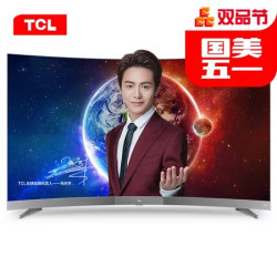 TCL 55A950CS 55英寸 曲面液晶电视