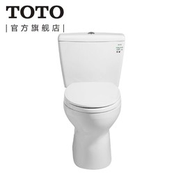 TOTO 进口家用小户型抽水马桶智洁防污釉面防臭节水坐便器C300E1B