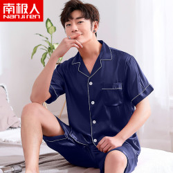 南极人男/女款夏季家居服套装