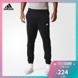 阿迪达斯adidas 官方 运动型格 男子 针织长裤 黑 B47218 如图 XL