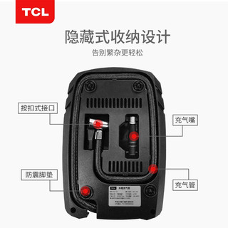 TCL  TD 车载充气泵汽车小轿车便携式轮胎电动打气筒双缸打气泵汽车用