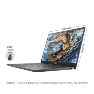 DELL 戴尔 成就5000 新款 13.3英寸笔记本电脑