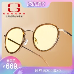 GUNNAR防蓝光辐射电脑眼镜圆框复古眼镜平光护目镜男女潮Atherton