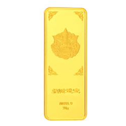 老庙黄金 au9999 貔貅 足金金条 20g