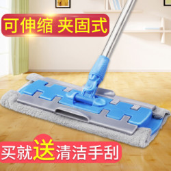 汉世刘家 平板拖把 擦木地板托把