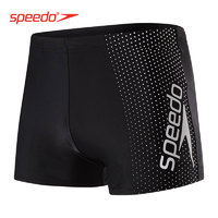 SPEEDO 速比涛 8113543503 男子平角泳裤