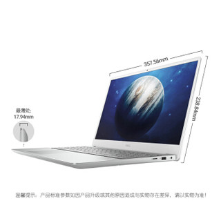 DELL 戴尔 灵越 15.6英寸游戏本（i5-9300H、8GB、512GB、GTX1650）