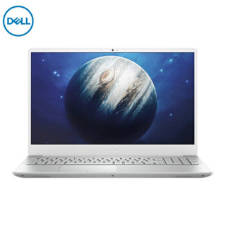 DELL 戴尔 灵越 15.6英寸游戏本 (i5-9300H、256GB、8GB、GTX1050)