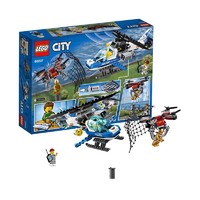 LEGO 乐高 City 城市系列 60207 空中特警无人机追击