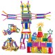 美阳阳 儿童拼装玩具 500根 送收纳盒+12件套车轮