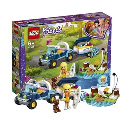 LEGO 乐高 Friends 好朋友系列 41364 斯蒂芬妮的多功能工具车 *2件