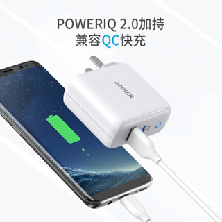 ANKER A2626 PD2.0苹果充电器 白灰色