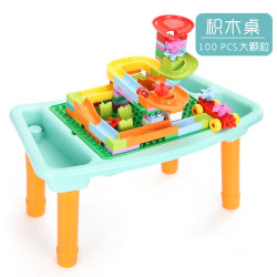 仙邦宝贝(Simbable kidz) 多功能积木桌 积木桌+100大颗粒