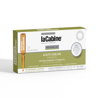 laCabine 山茶花油安瓶精华 2ml *10支 *2件