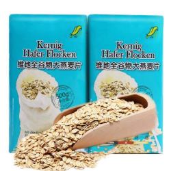 德国进口 维地大燕麦片500G*2袋 健身代餐无添加蔗糖 膳食纤维即食早餐原味燕麦片 *6件