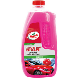 龟牌(Turtle Wax)2L大桶樱桃爽高泡洗车液 洗车水蜡 汽车蜡 轮胎蜡 汽车用品汽车浓缩泡沫 G-4701