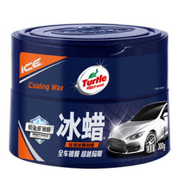 龟牌(Turtle Wax)冰蜡汽车蜡黑白车蜡新车蜡打蜡镀膜去污划痕汽车抛光棕榈蜡汽车用品G-2057 300g