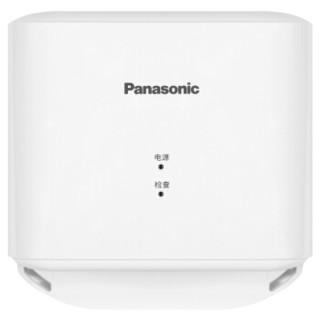 松下（Panasonic）FJ-T09B3C 干手机 速干自动感应烘手器 珍珠白