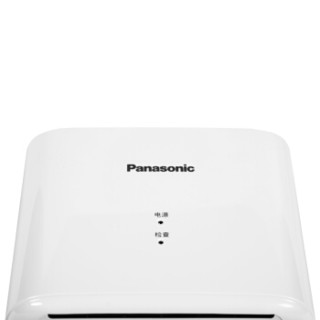 松下（Panasonic）FJ-T09B3C 干手机 速干自动感应烘手器 珍珠白