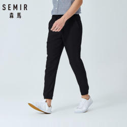 Semir 森马 13048271300 男士休闲裤 *3件