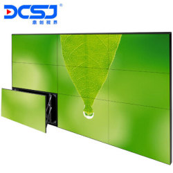 鼎创视界(DCSJ)京东方55英寸LG49英寸3.5mm高清液晶拼接屏窄边安防监控视频会议拼接显示大屏幕电视墙