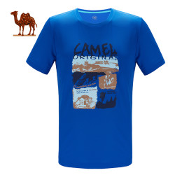 CAMEL 骆驼户外 运动情侣款圆领舒适吸湿速干T恤