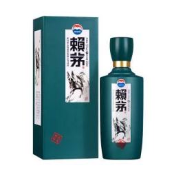茅台 赖茅 戊戌狗年生肖纪念酒 53度 酱香型白酒 单瓶装 500ml