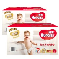 HUGGIES 好奇 金装 婴儿纸尿裤 L 129片 2箱装