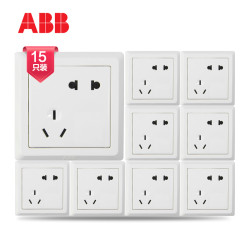 ABB 德逸系列 AE205 五孔插座 15只装