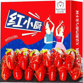 红小厨 小龙虾 爆款麻辣中号17-25只 650g *4件