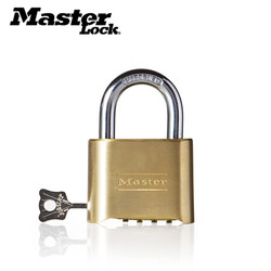 玛斯特（MasterLock)实心黄铜密码挂锁仓库大门锁四位密码可调安全防盗防剪耐腐蚀挂锁 175MCND