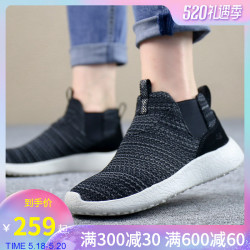Skechers斯凯奇女鞋2019夏季新款运动鞋健步鞋休闲鞋跑步鞋12790
