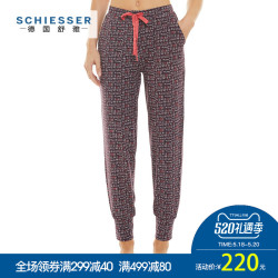 SCHIESSER/舒雅女士棉质印花皮筋系绳口袋休闲家居长裤E1/14743P