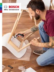 bosch博世电动螺丝刀 ixo5+一件27件套附件套装