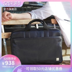 KNOMO英国Stanford单肩包斜挎包13寸公文包斜挎男男士真皮手提包