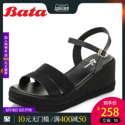 Bata/拔佳夏季凉鞋专柜同款简约休闲坡跟高跟厚底女凉鞋1827BL8
