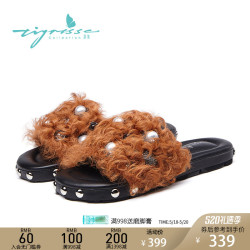 TS蹀愫毛毛鞋夏季珍珠羊卷毛平底休闲拖鞋女TA98486-51