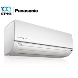 松下 大1匹 直流变频 低温启动 恒温制暖 壁挂式冷暖空调 SGH9KM1（Panasonic）