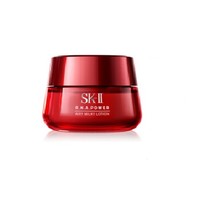 复活狂欢节、银联专享： SK-II 美之匙 肌源赋活修护精华霜 50g