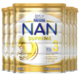 澳洲直邮】雀巢超级能恩Nestle Nan适度水解HA奶粉 3段 800g*6罐（1-3岁）