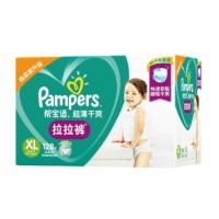 Pampers 帮宝适 超薄干爽系列 婴儿拉拉裤 XL128片 *3件