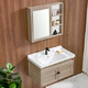 DKNA 丹拿卫浴 浴室柜镜柜组合套装 浴室柜＋镜柜＋面盆 800mm