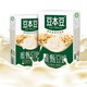 豆本豆 唯甄原味豆奶 250ml*24包 6000ML（新老包装随机发货） *2件