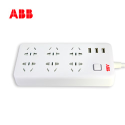 ABB AF205 六位五孔插线板（ 白色） USB3A输出 1.8m