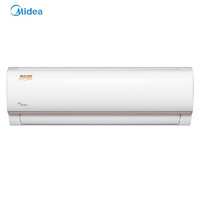 Midea 美的 智弧 KFR-35GW/WDBN8A3@ 1.5匹 壁挂式空调