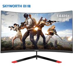 Skyworth 创维 G1AF27C 27英寸 VA显示器（1800R、144Hz、FreeSync）