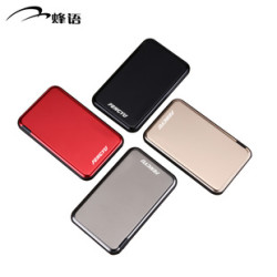 蜂语 迷你超薄便携充电宝 5000mAh