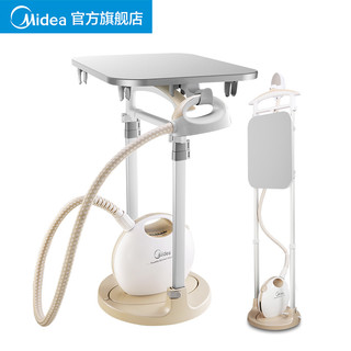 Midea 美的 YGD12B1 增压挂烫机