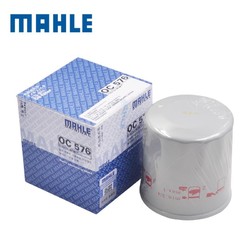 MAHLE 马勒 OC576 机油滤清器 