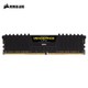 CORSAIR 美商海盗船 复仇者LPX系列 DDR4 3600 8GB 台式机内存